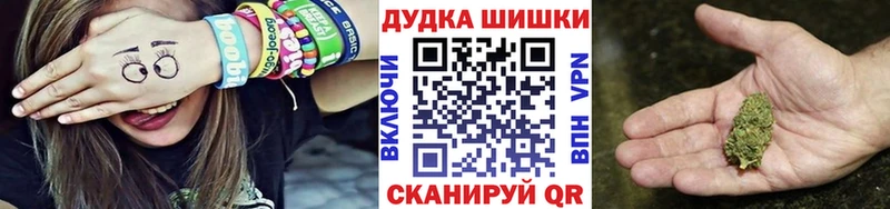 Виды наркотиков купить Заволжск Каннабис  Меф  АМФ  ГАШ  COCAIN  A-PVP 