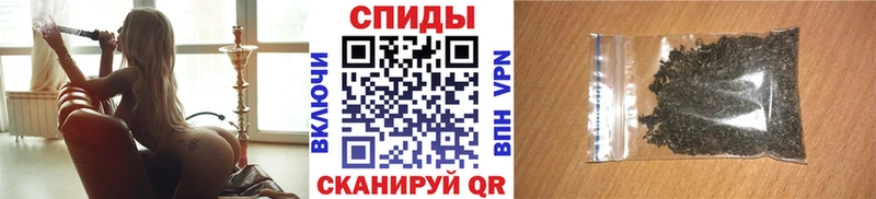 Бутират бутик  Заволжск 