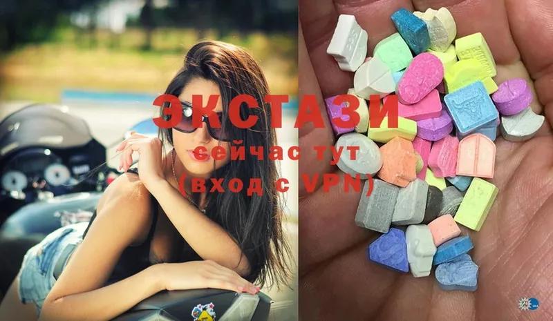 Ecstasy бентли  Заволжск 