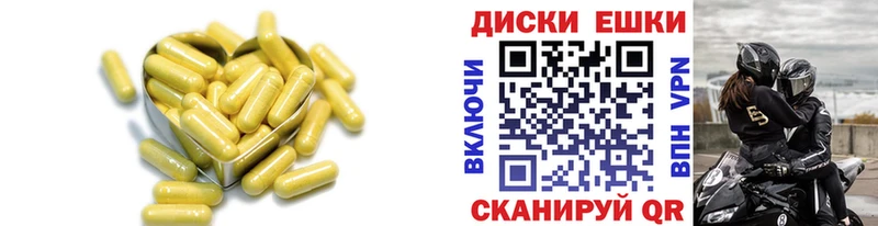 где продают наркотики  Заволжск  ЭКСТАЗИ 280 MDMA 