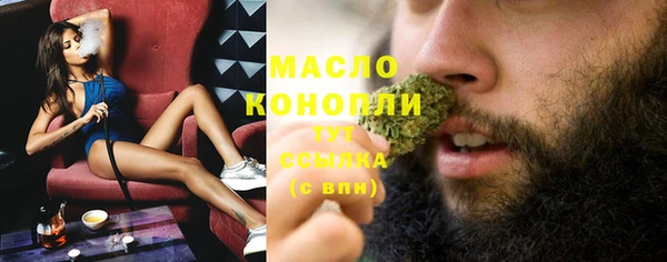 гашиш Магас