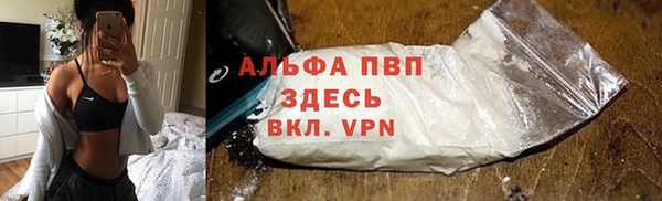 МДМА Магадан