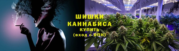 МДМА Магадан