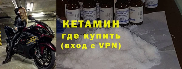 гашиш Магас