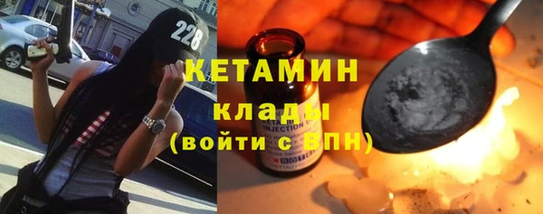 дмт Волгодонск