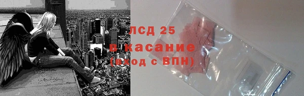 сатива Майский