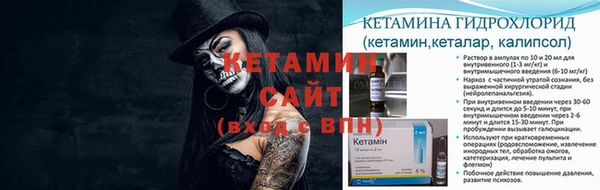 гашиш Магас