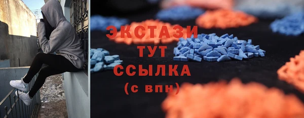 сатива Майский