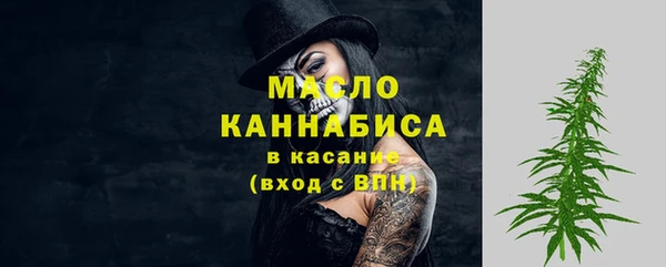 сатива Майский