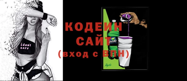 МДМА Магадан
