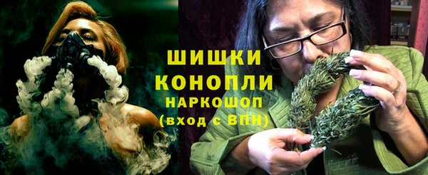 гашиш Магас