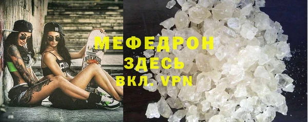 сатива Майский