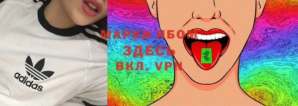 гашиш Магас