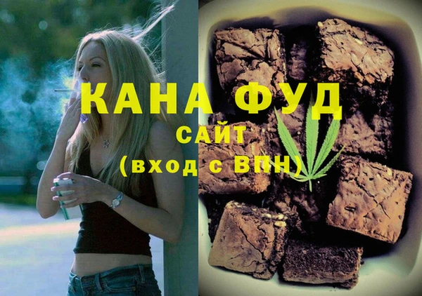 МДМА Магадан