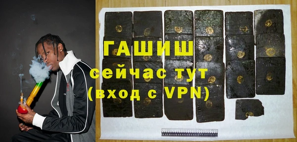 сатива Майский