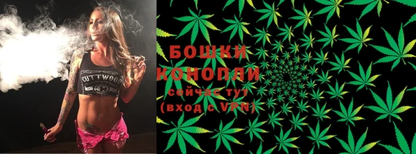 гашиш Магас