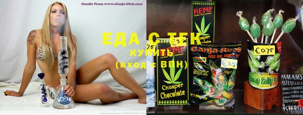ешки Новочеркасск