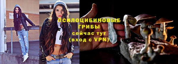 МДМА Магадан