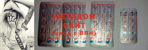 первитин Липки