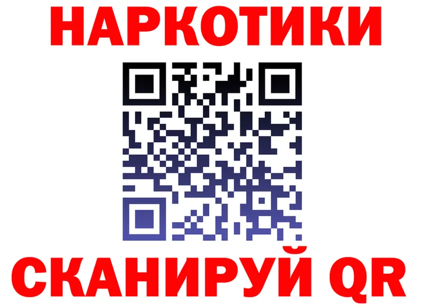 A-PVP VHQ зеркало shop мега Заволжск