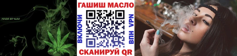 Дистиллят ТГК Wax Заволжск